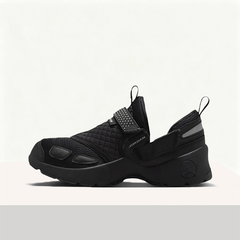 Women Shoes Jordan - Nike Jordan TrunnerLX Comfortabele, veelzijdige, antislip,