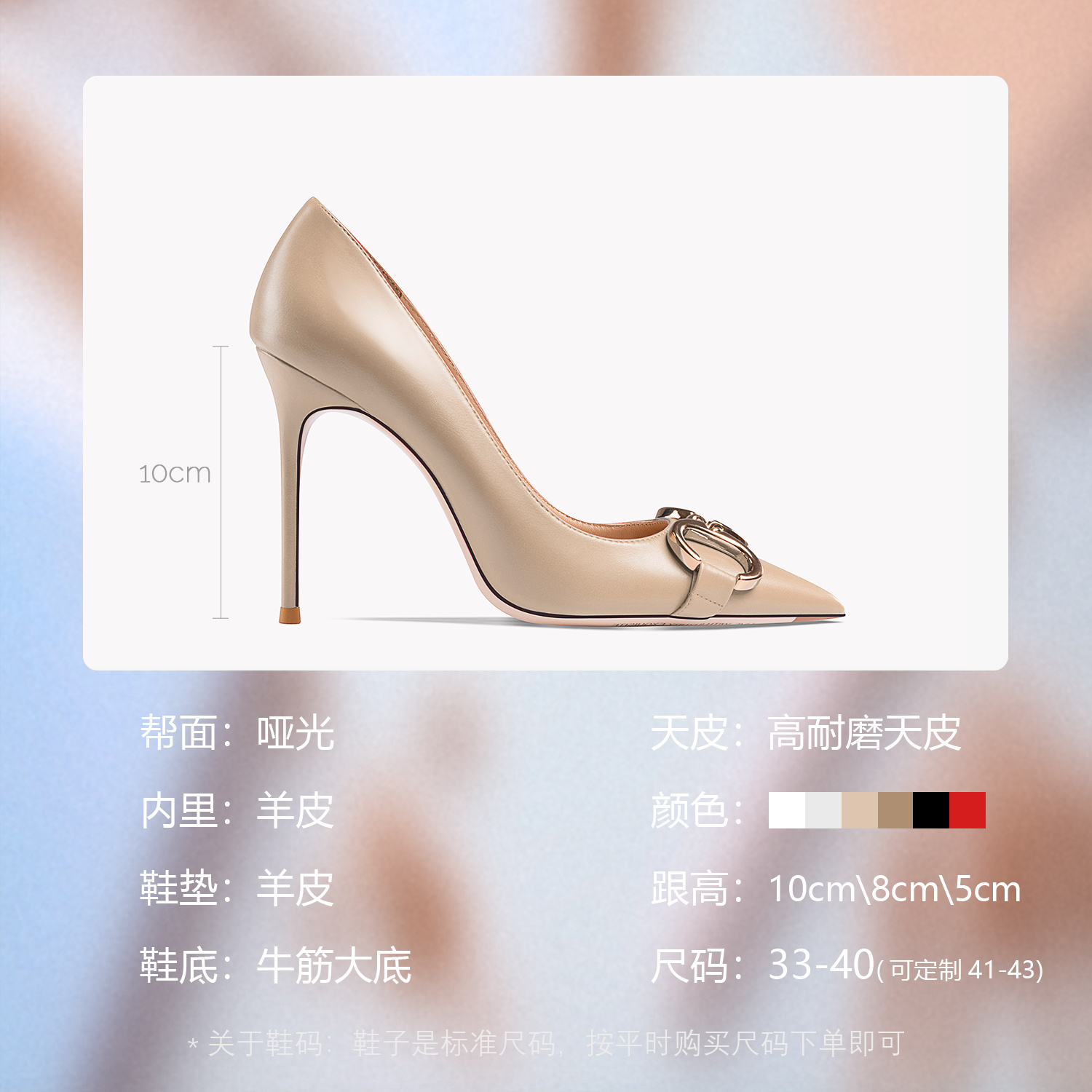 HLTINO Damespumps Luxe designe - Women'S Shoes Red Bottoms recensie en prijs