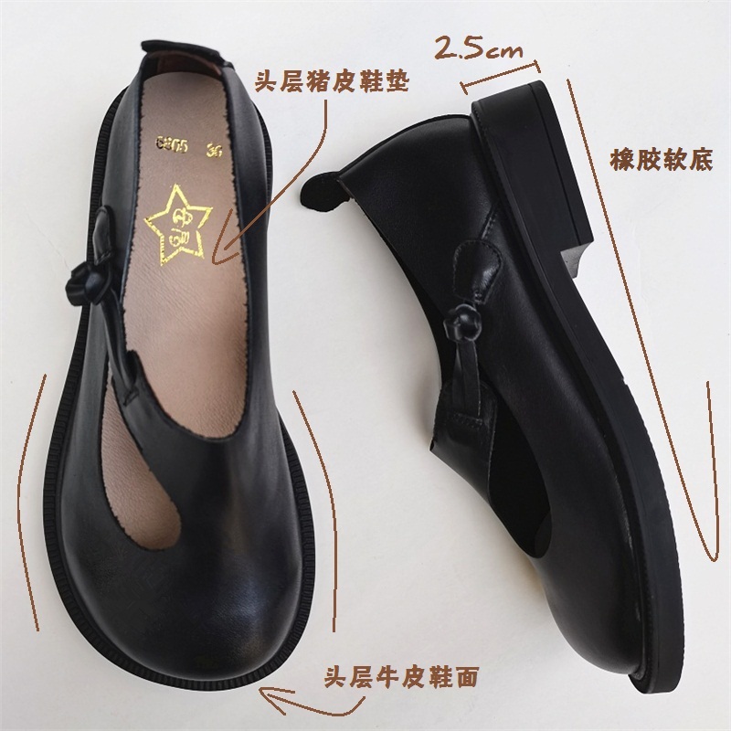 Careaymade-Echt Leer Grote Sch - Women Shoes With Heels recensie en prijs