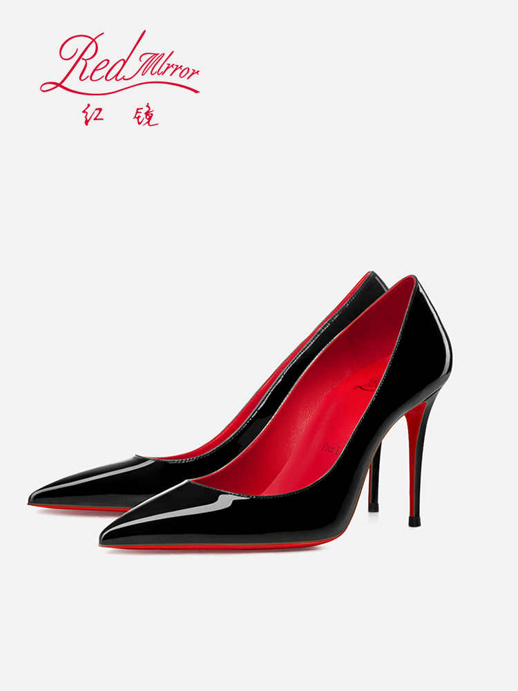 Naakte kleur Hoge hakken Rode  - Women'S Shoes Red Bottoms recensie en prijs