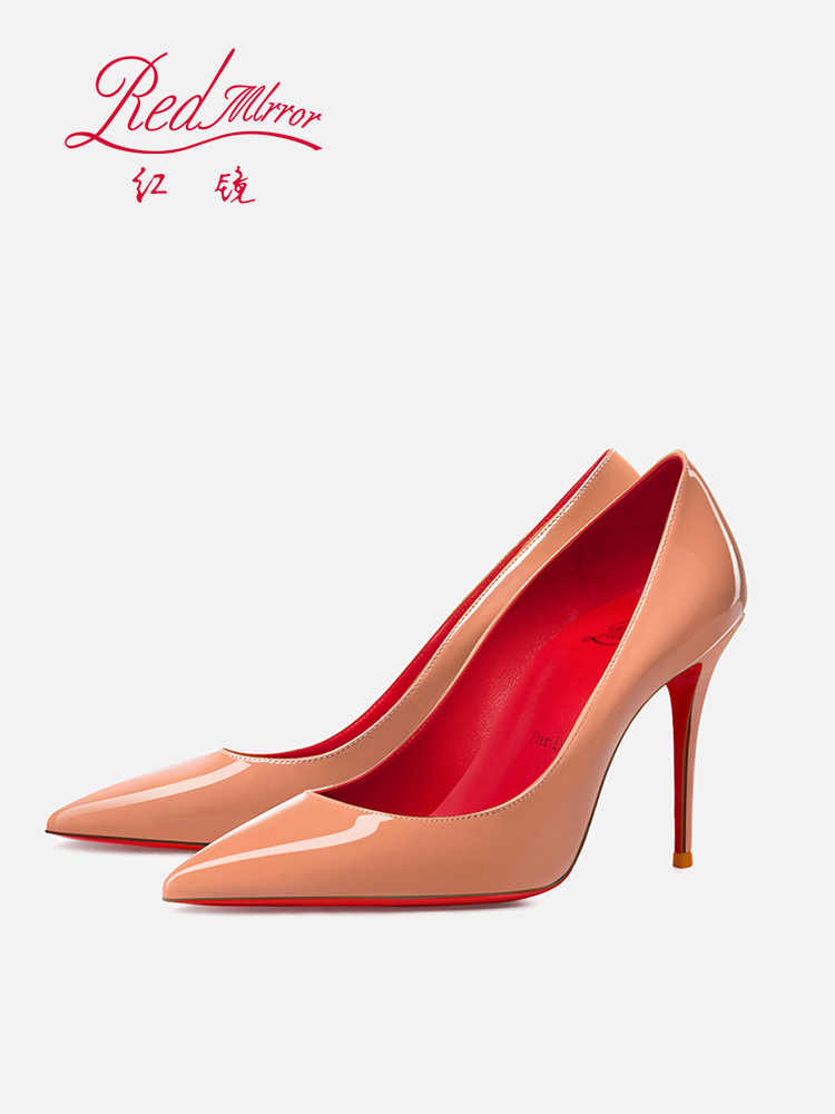 Naakte kleur Hoge hakken Rode  - Women'S Shoes Red Bottoms recensie en prijs